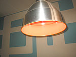 lamp (Ikea)