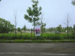 atelierroute Groningen